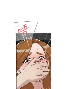 Page 124 of 她的高跟鞋 128-132 END - preview thumbnail