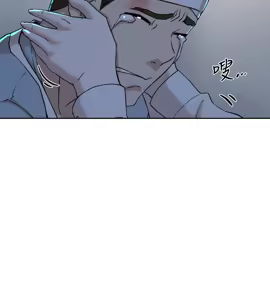 Page 18 of 她的高跟鞋 128-132 END - preview thumbnail