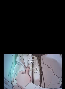 Page 23 of 她的高跟鞋 128-132 END - preview thumbnail