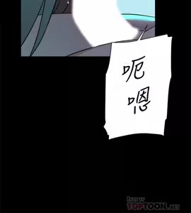 Page 32 of 她的高跟鞋 128-132 END - preview thumbnail