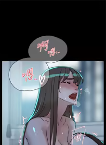 Page 39 of 她的高跟鞋 128-132 END - preview thumbnail