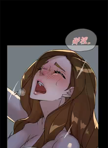 Page 96 of 她的高跟鞋 128-132 END - preview thumbnail