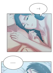Page 1377 of 老婆的闺蜜 | 老婆的閨蜜 1-59 - preview thumbnail