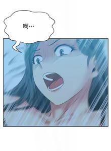 Page 1603 of 老婆的闺蜜 | 老婆的閨蜜 1-59 - preview thumbnail