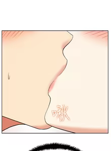 Page 236 of 老婆的闺蜜 | 老婆的閨蜜 1-59 - preview thumbnail