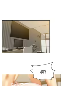 Page 311 of 老婆的闺蜜 | 老婆的閨蜜 1-59 - preview thumbnail