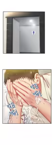 Page 57 of 老婆的闺蜜 | 老婆的閨蜜 1-59 - preview thumbnail