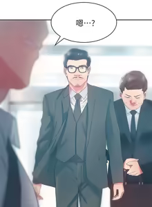 Page 665 of 老婆的闺蜜 | 老婆的閨蜜 1-59 - preview thumbnail