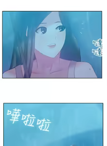Page 736 of 老婆的闺蜜 | 老婆的閨蜜 1-59 - preview thumbnail