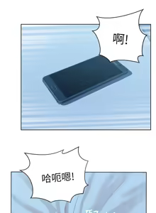 Page 768 of 老婆的闺蜜 | 老婆的閨蜜 1-59 - preview thumbnail