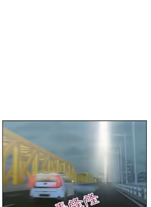 Page 915 of 老婆的闺蜜 | 老婆的閨蜜 1-59 - preview thumbnail