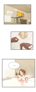 Page 968 of 老婆的闺蜜 | 老婆的閨蜜 1-59 - preview thumbnail