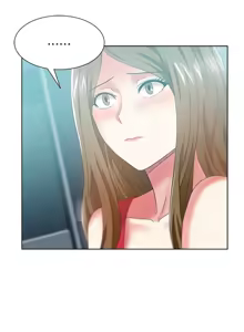 Page 107 of 老婆的闺蜜 | 老婆的閨蜜 60-90 END - preview thumbnail