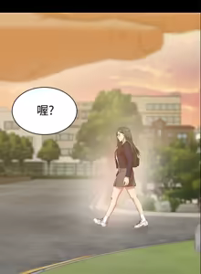 Page 226 of 老婆的闺蜜 | 老婆的閨蜜 60-90 END - preview thumbnail