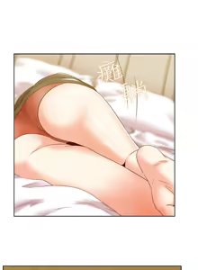 Page 426 of 老婆的闺蜜 | 老婆的閨蜜 60-90 END - preview thumbnail