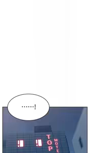 Page 435 of 老婆的闺蜜 | 老婆的閨蜜 60-90 END - preview thumbnail