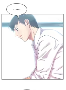 Page 545 of 老婆的闺蜜 | 老婆的閨蜜 60-90 END - preview thumbnail
