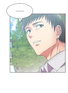 Page 663 of 老婆的闺蜜 | 老婆的閨蜜 60-90 END - preview thumbnail