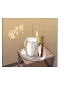 Page 804 of 老婆的闺蜜 | 老婆的閨蜜 60-90 END - preview thumbnail