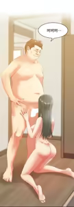 Page 814 of 老婆的闺蜜 | 老婆的閨蜜 60-90 END - preview thumbnail