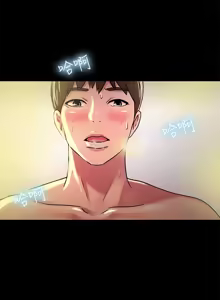 Page 1155 of 朋友,女朋友 1-54 - preview thumbnail