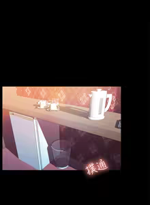 Page 1161 of 朋友,女朋友 1-54 - preview thumbnail