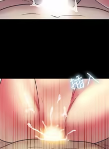 Page 1187 of 朋友,女朋友 1-54 - preview thumbnail