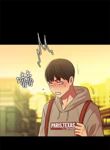 Page 120 of 朋友,女朋友 1-54 - preview thumbnail
