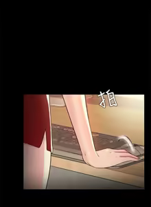 Page 1240 of 朋友,女朋友 1-54 - preview thumbnail