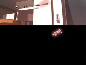 Page 1261 of 朋友,女朋友 1-54 - preview thumbnail