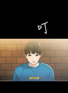 Page 1264 of 朋友,女朋友 1-54 - preview thumbnail