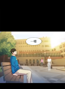 Page 1266 of 朋友,女朋友 1-54 - preview thumbnail