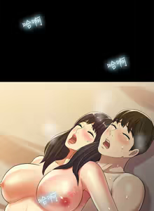 Page 1388 of 朋友,女朋友 1-54 - preview thumbnail