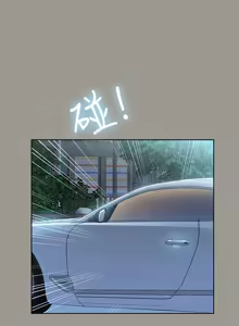 Page 1566 of 朋友,女朋友 1-54 - preview thumbnail