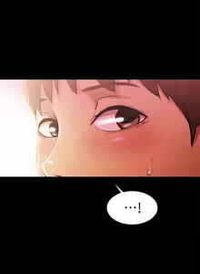 Page 1639 of 朋友,女朋友 1-54 - preview thumbnail