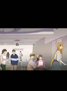 Page 1713 of 朋友,女朋友 1-54 - preview thumbnail