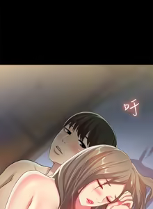 Page 1770 of 朋友,女朋友 1-54 - preview thumbnail