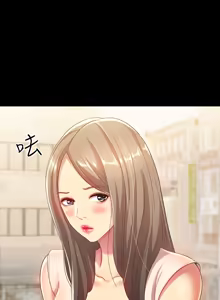 Page 1827 of 朋友,女朋友 1-54 - preview thumbnail