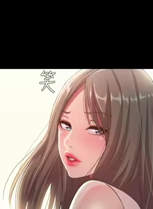 Page 1836 of 朋友,女朋友 1-54 - preview thumbnail