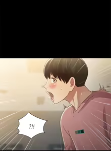 Page 1865 of 朋友,女朋友 1-54 - preview thumbnail