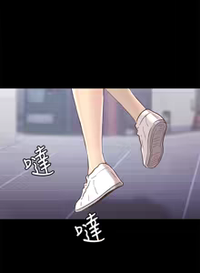 Page 1884 of 朋友,女朋友 1-54 - preview thumbnail