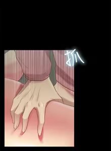 Page 1888 of 朋友,女朋友 1-54 - preview thumbnail