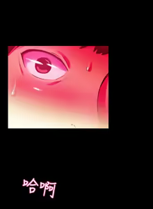 Page 250 of 朋友,女朋友 1-54 - preview thumbnail