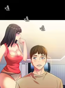 Page 347 of 朋友,女朋友 1-54 - preview thumbnail