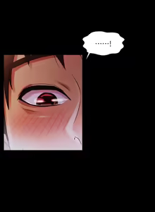 Page 510 of 朋友,女朋友 1-54 - preview thumbnail