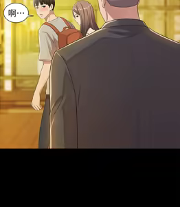 Page 693 of 朋友,女朋友 1-54 - preview thumbnail