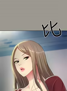 Page 910 of 朋友,女朋友 1-54 - preview thumbnail