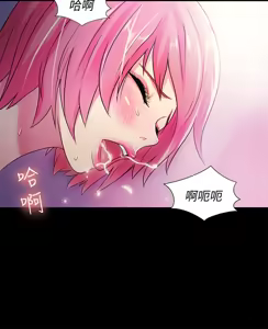 Page 983 of 朋友,女朋友 1-54 - preview thumbnail