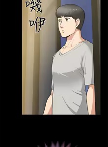 Page 1064 of 朋友妻 1-36 END - preview thumbnail