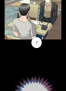 Page 1068 of 朋友妻 1-36 END - preview thumbnail